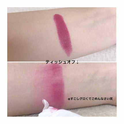 カラーセンセーショナル リップスティック C/MAYBELLINE NEW YORK/口紅を使ったクチコミ(2枚目)