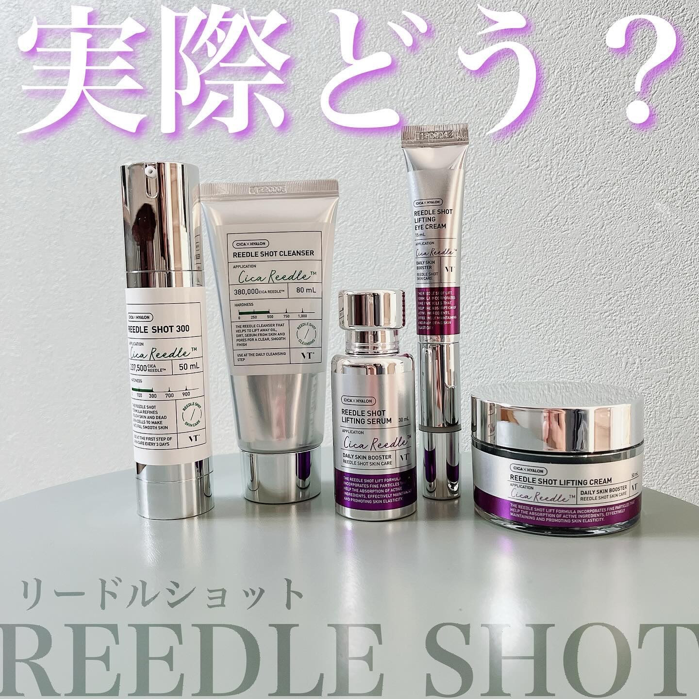 リードルショット クレンザー/VT/洗顔フォームを使ったクチコミ（1枚目）