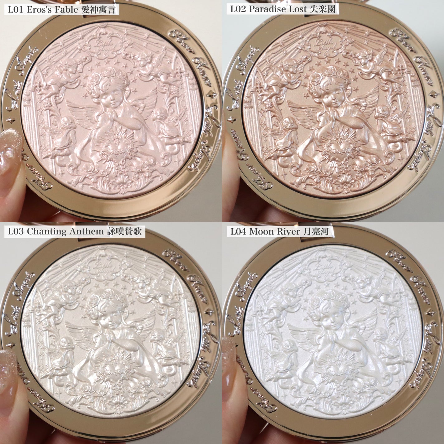 リトルエンジェル ハイライター/FlowerKnows/パウダーハイライトを使ったクチコミ(3枚目)