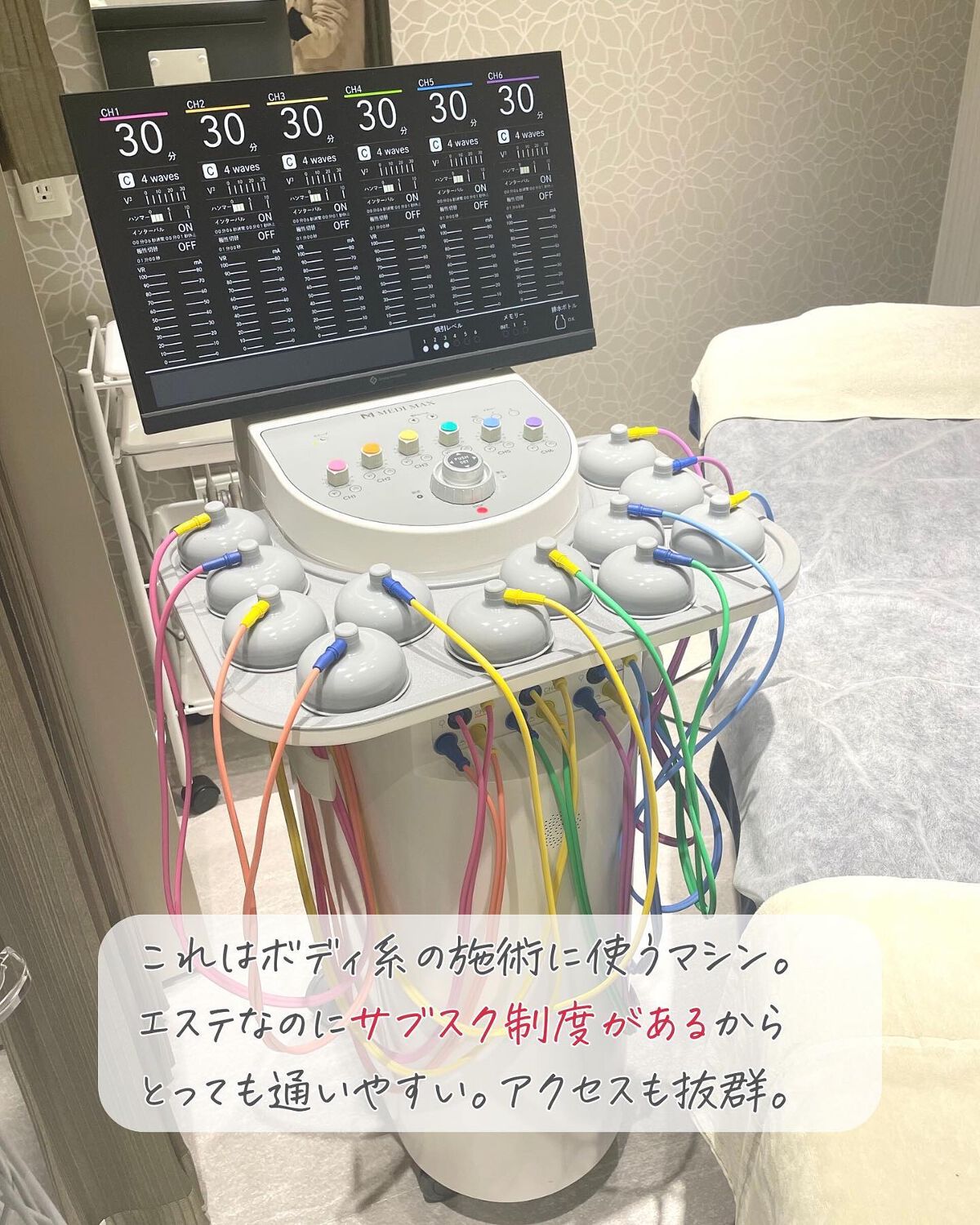 ザ ステムマスク EXソーム/Direia/シートマスク・パックを使ったクチコミ(5枚目)