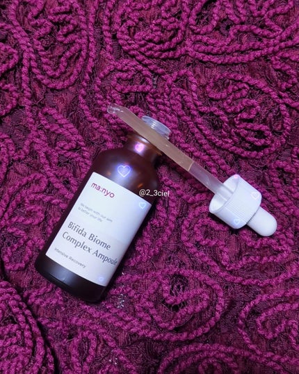 ビフィダバイオームコンプレックスセラム/manyo/美容液を使ったクチコミ(9枚目)