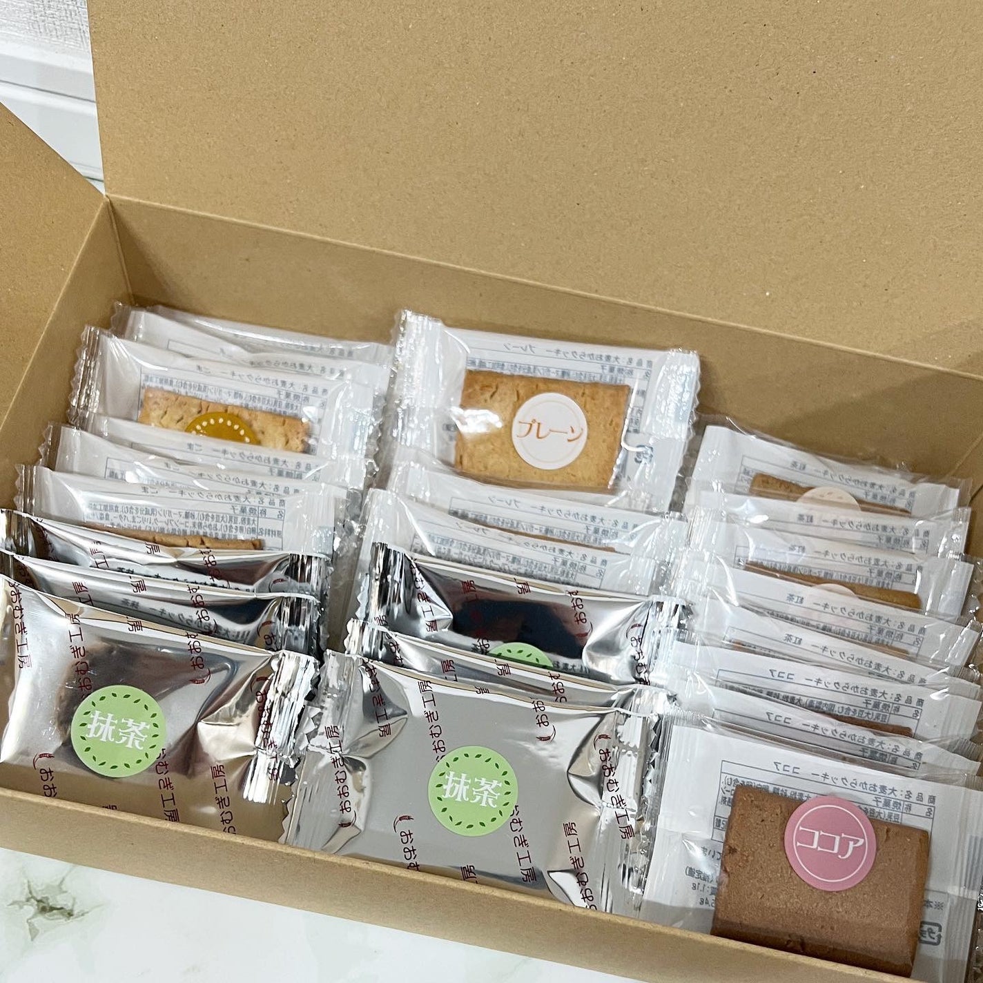 akane*° on LIPS 「•••大麦とおからで作った!わけあり大麦おからクッキー小麦を使..」(4枚目)