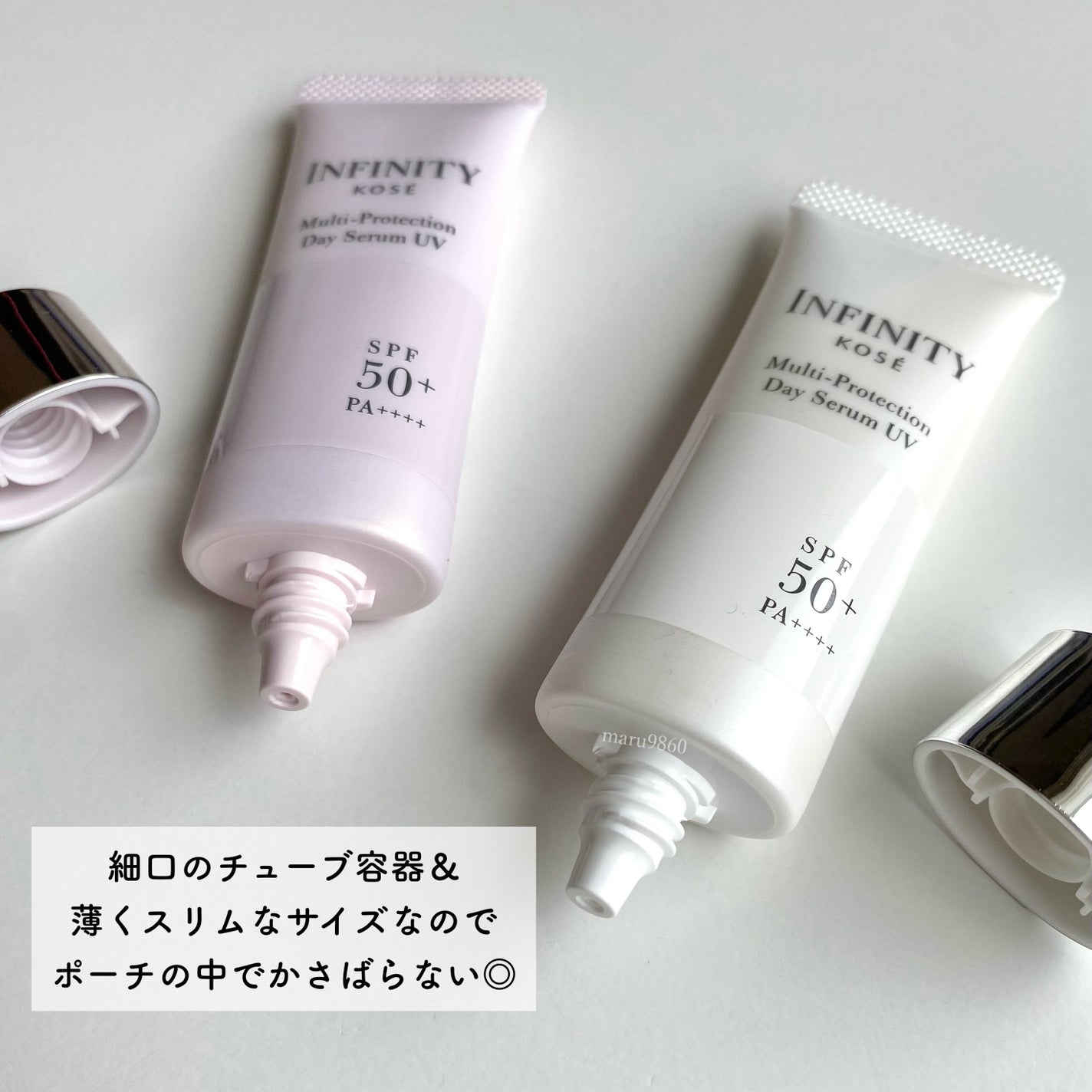 マルチプロテクション デイセラム UV/インフィニティ/日焼け止めクリームを使ったクチコミ(6枚目)