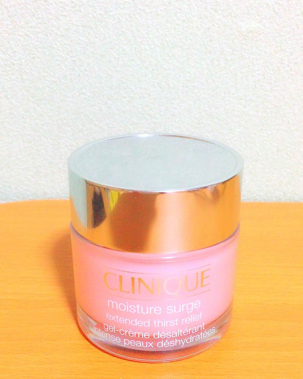 モイスチャー サージ EX/CLINIQUE/フェイスクリームを使ったクチコミ（1枚目）