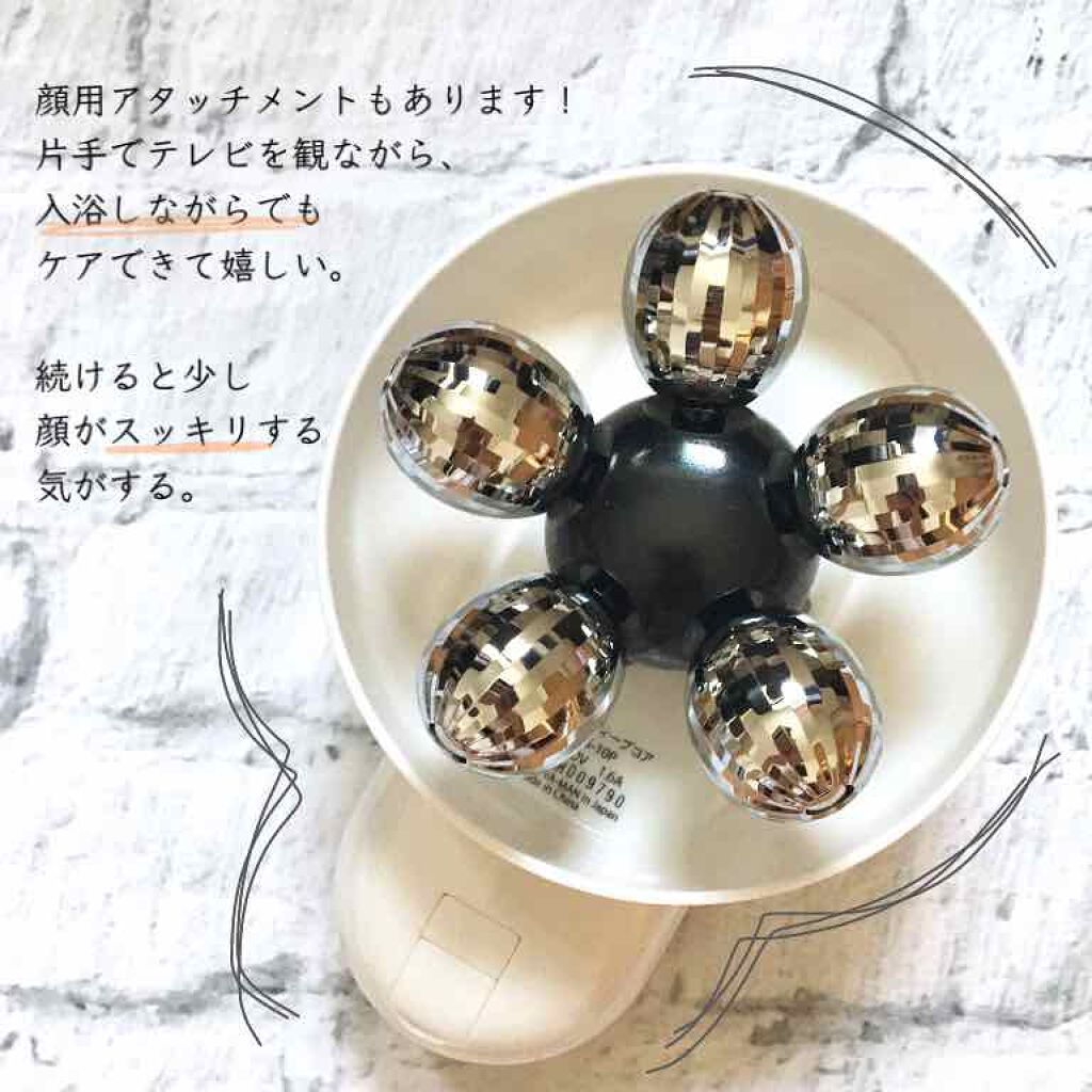 ヤーマン アセチ ディープコア