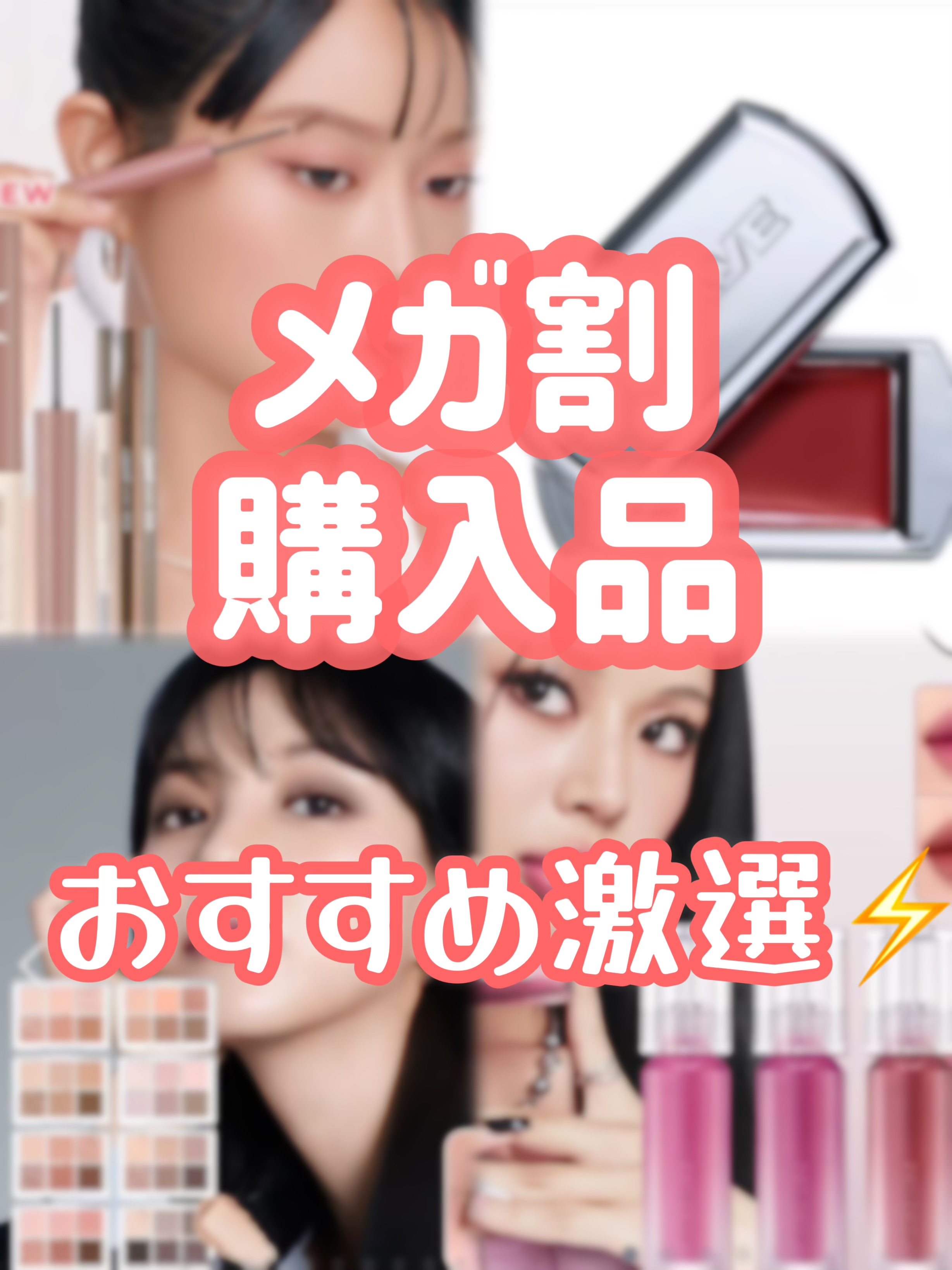 ウォーター ベアー ティント 11 ヒップ ローズ(HIP ROSE)/PERIPERA/リップティントを使ったクチコミ（1枚目）