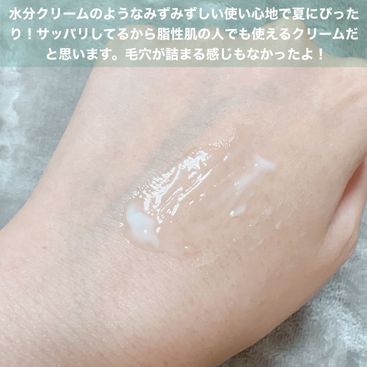 AHA·BHA·PHA 30デイズミラクルトナー/SOME BY MI/化粧水を使ったクチコミ(6枚目)