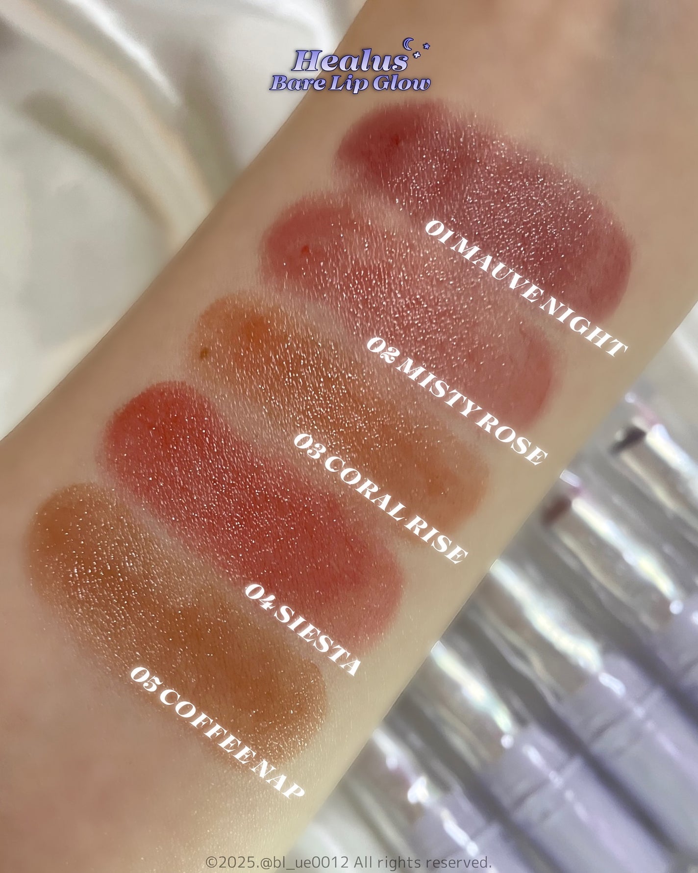 ベアリップグロー/Healus/口紅を使ったクチコミ(5枚目)