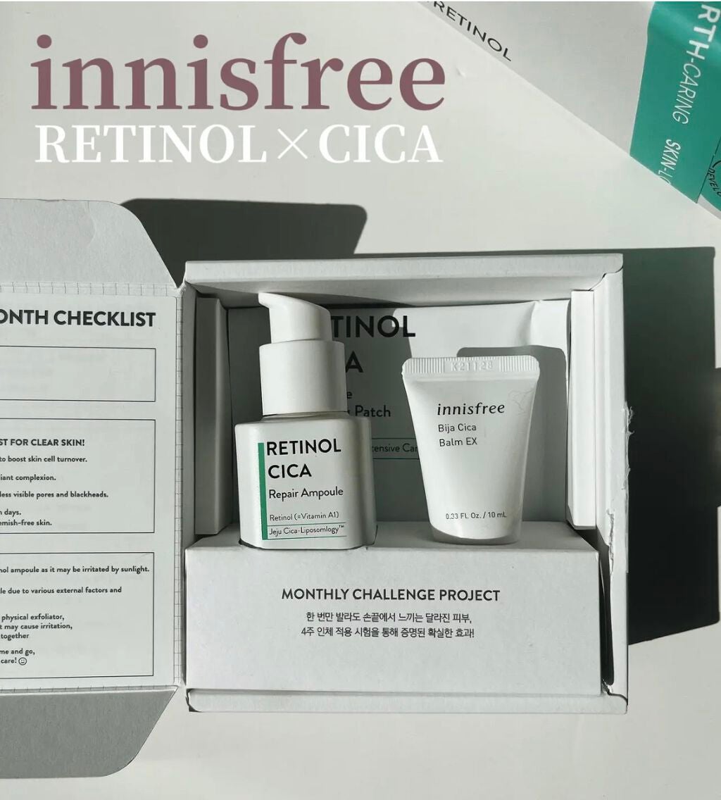 ビジャ シカバーム EX/innisfree/フェイスバームを使ったクチコミ(1枚目)