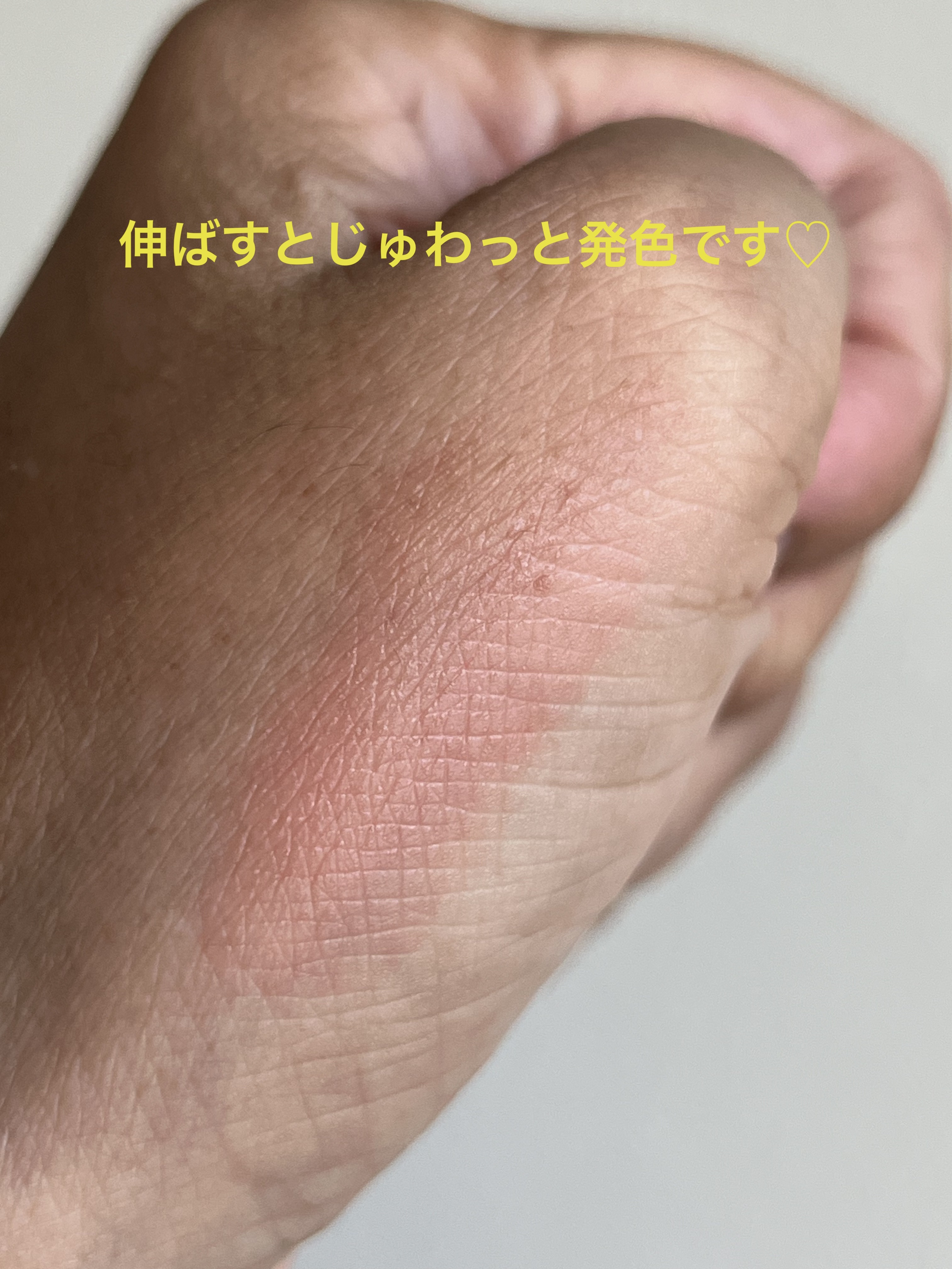  アフターグロー　リキッドブラッシュ/NARS/リキッドチークを使ったクチコミ（3枚目）