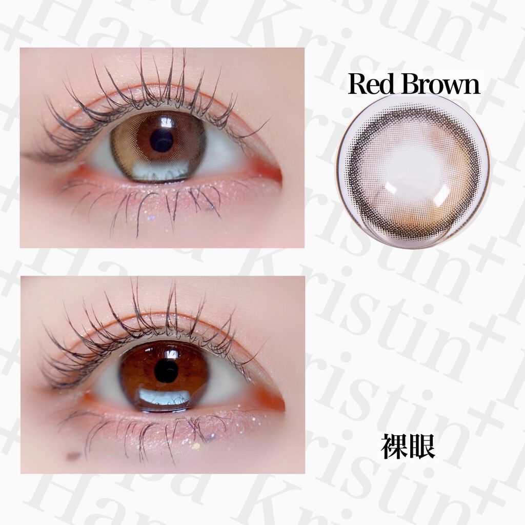 Secretive Kristen/Hapa kristin/カラーコンタクトレンズを使ったクチコミ(4枚目)