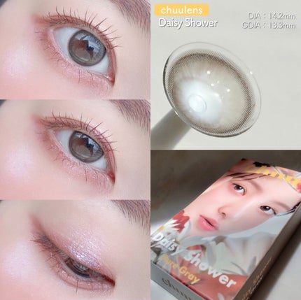 N’s COLLECTION 1day/N’s COLLECTION/ワンデー(1DAY)カラコンを使ったクチコミ(7枚目)