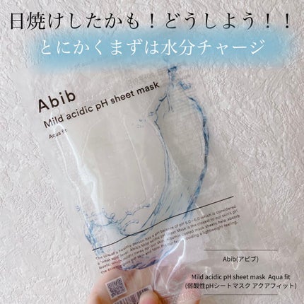 弱酸性pHシートマスク アクアフィット/Abib /シートマスク・パックを使ったクチコミ(1枚目)