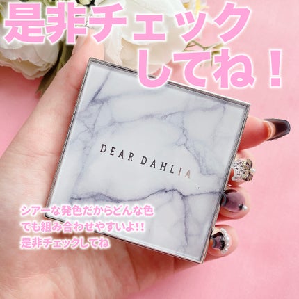 スキンルミナスハイライター/DEAR DAHLIA/パウダーハイライトを使ったクチコミ(6枚目)