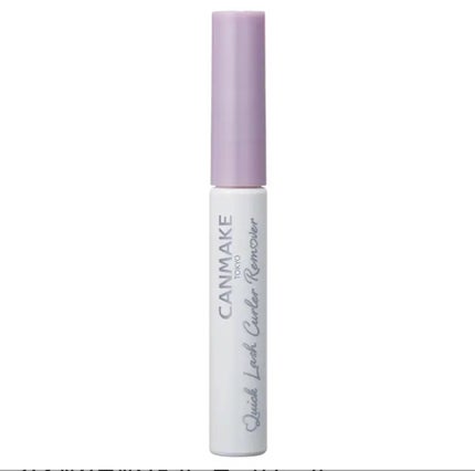 クイックラッシュカーラーリムーバー/キャンメイク/ポイントメイクリムーバーを使ったクチコミ(1枚目)