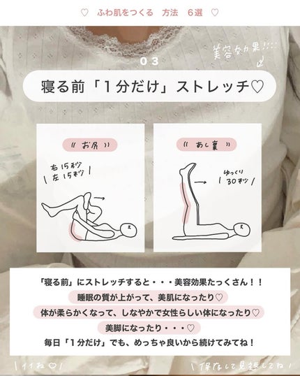 アビ|お金をかけない美容♡ on LIPS 「#新生活のお助けコスメ..」(4枚目)