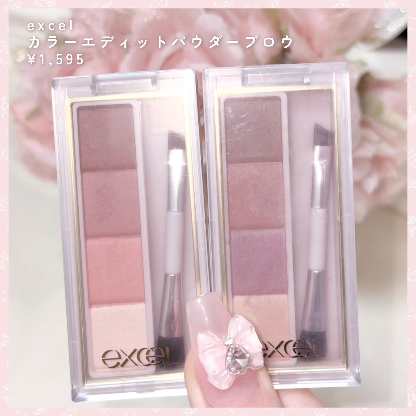 カラーエディットパウダーブロウ/excel/パウダーアイブロウを使ったクチコミ(5枚目)