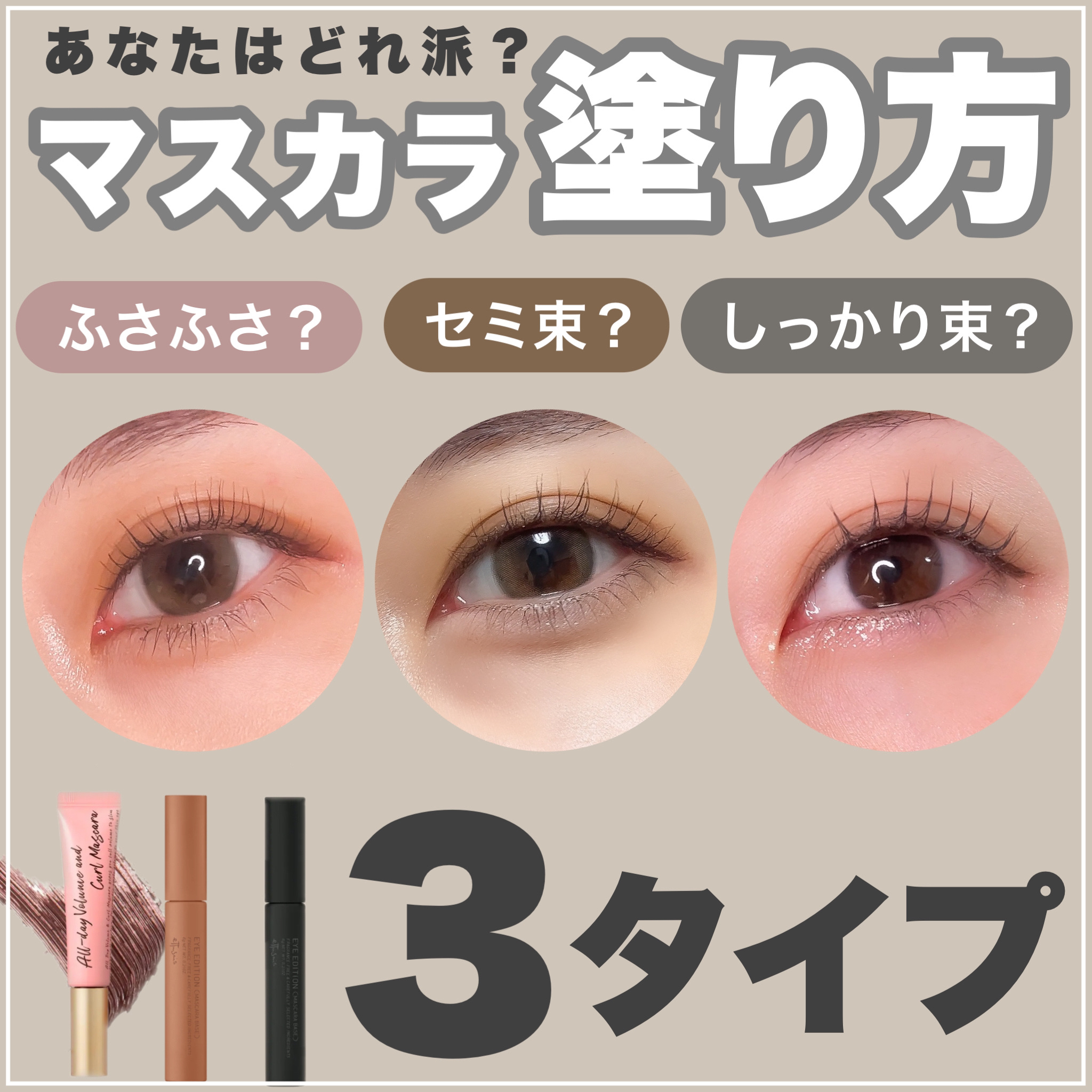 パーフェクトツイーザー/D-UP/その他化粧小物を使ったクチコミ（1枚目）