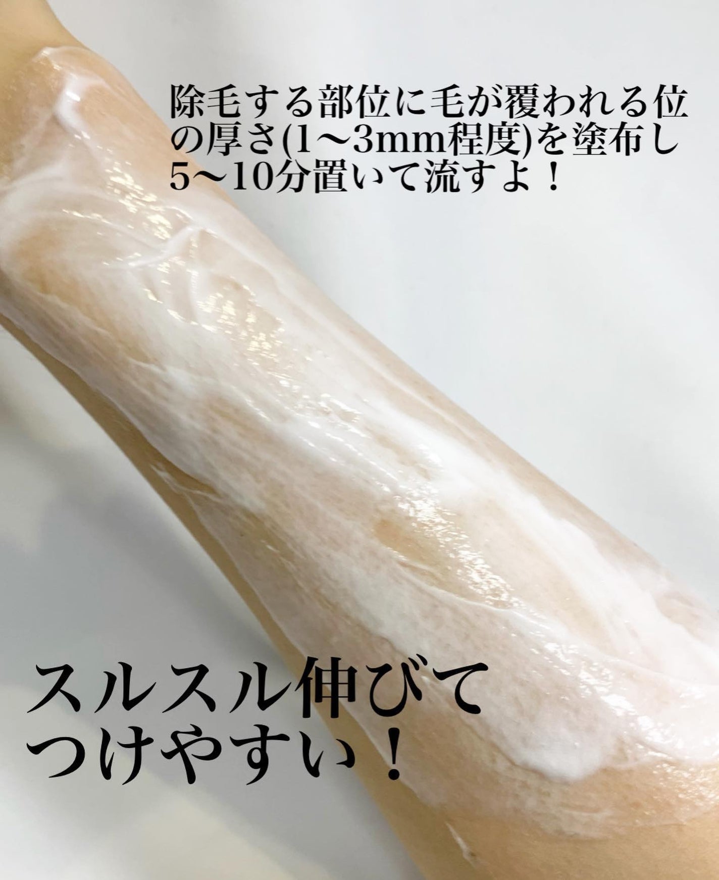 mipo1212ð€ on LIPS ãâšâšä¿æ¹¿ããªãã逿¯ããã·ã¢ãã¿ãŒçãŸãã®ä¿æ¹¿å逿¯ã¯ãªãŒã âš..ãïŒ3æç®ïŒ