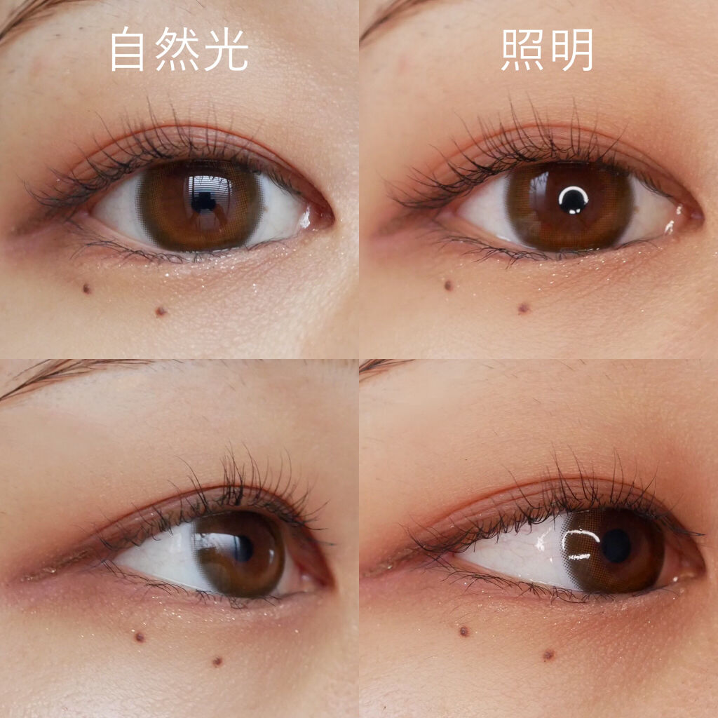 FLANMY 1day キナコロール/FLANMY/ワンデー（１DAY）カラコンを使ったクチコミ（3枚目）