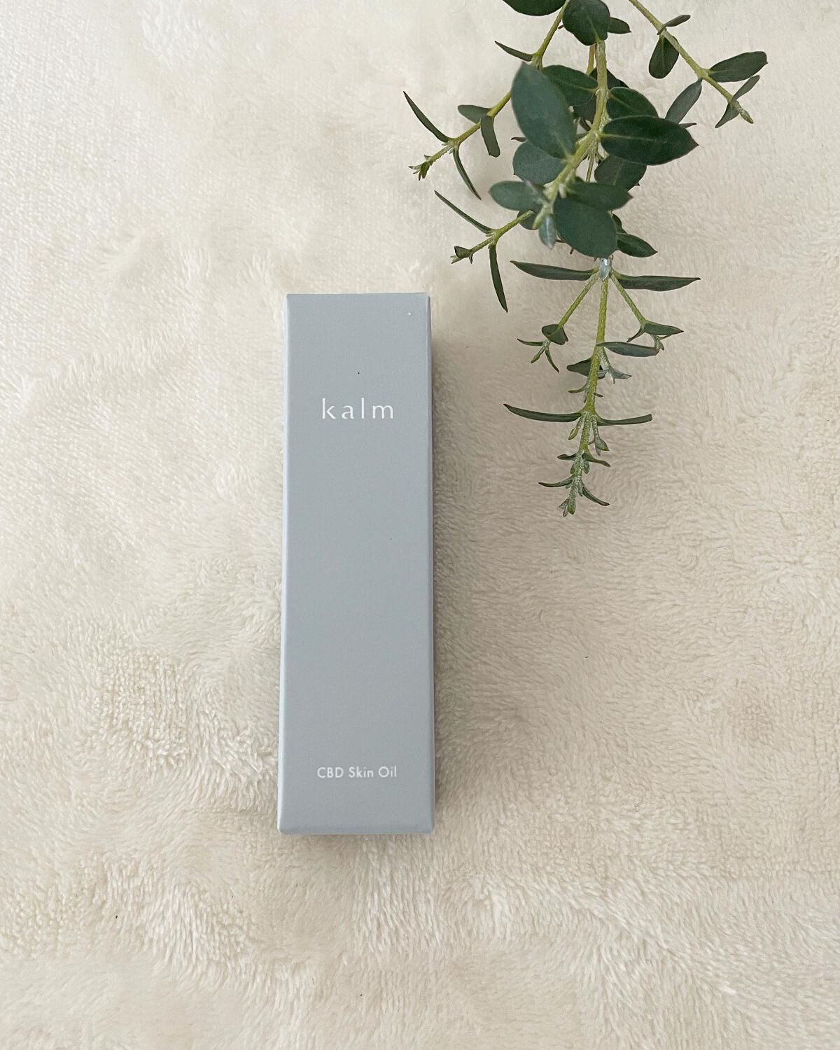 CBDスキンオイル/kalm/フェイスオイルを使ったクチコミ(4枚目)