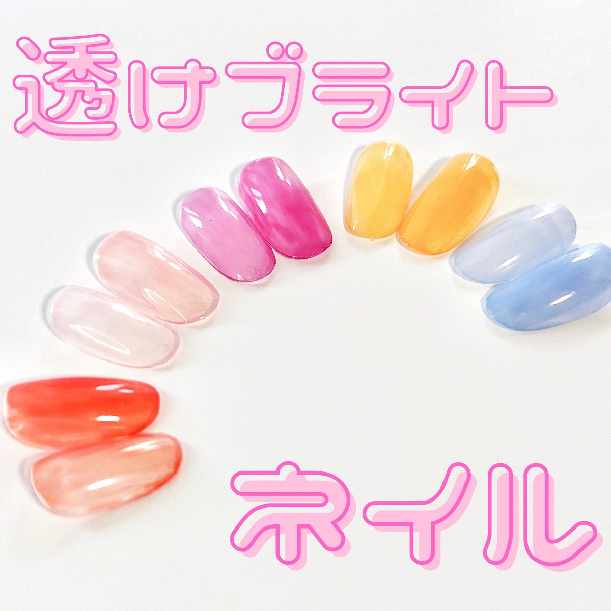 ムードペブルネイル/rom&nd/マニキュアを使ったクチコミ(1枚目)