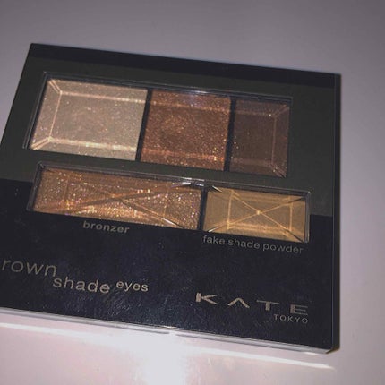 ブラウンシェードアイズN/KATE/アイシャドウパレットを使ったクチコミ(1枚目)