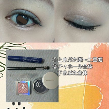 スパークリング ジェム/DAZZSHOP/ジェル・クリームアイシャドウを使ったクチコミ(2枚目)