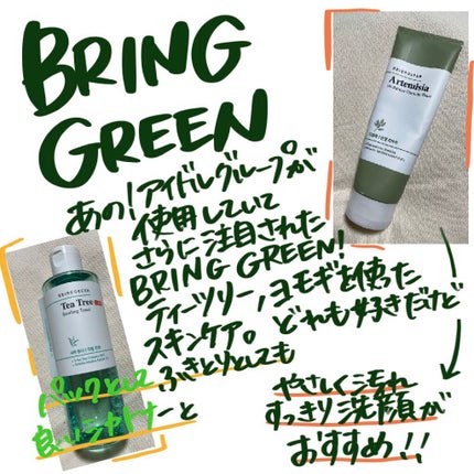 ヘアトリートメント ミラクル2X (シグネチャー)/moremo/洗い流すヘアトリートメントを使ったクチコミ(6枚目)