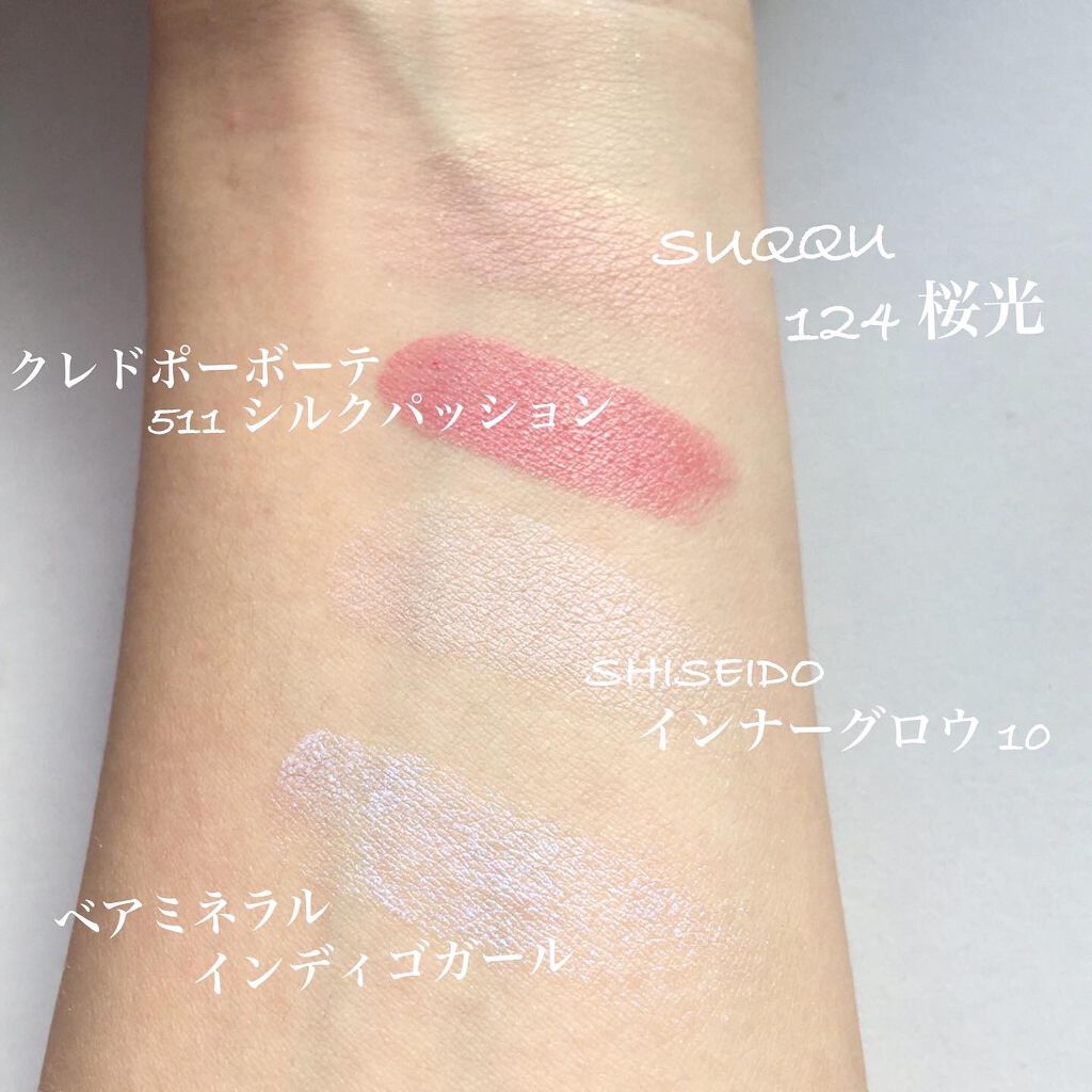 ダズルシャドウ/M・A・C/単色アイシャドウを使ったクチコミ(3枚目)