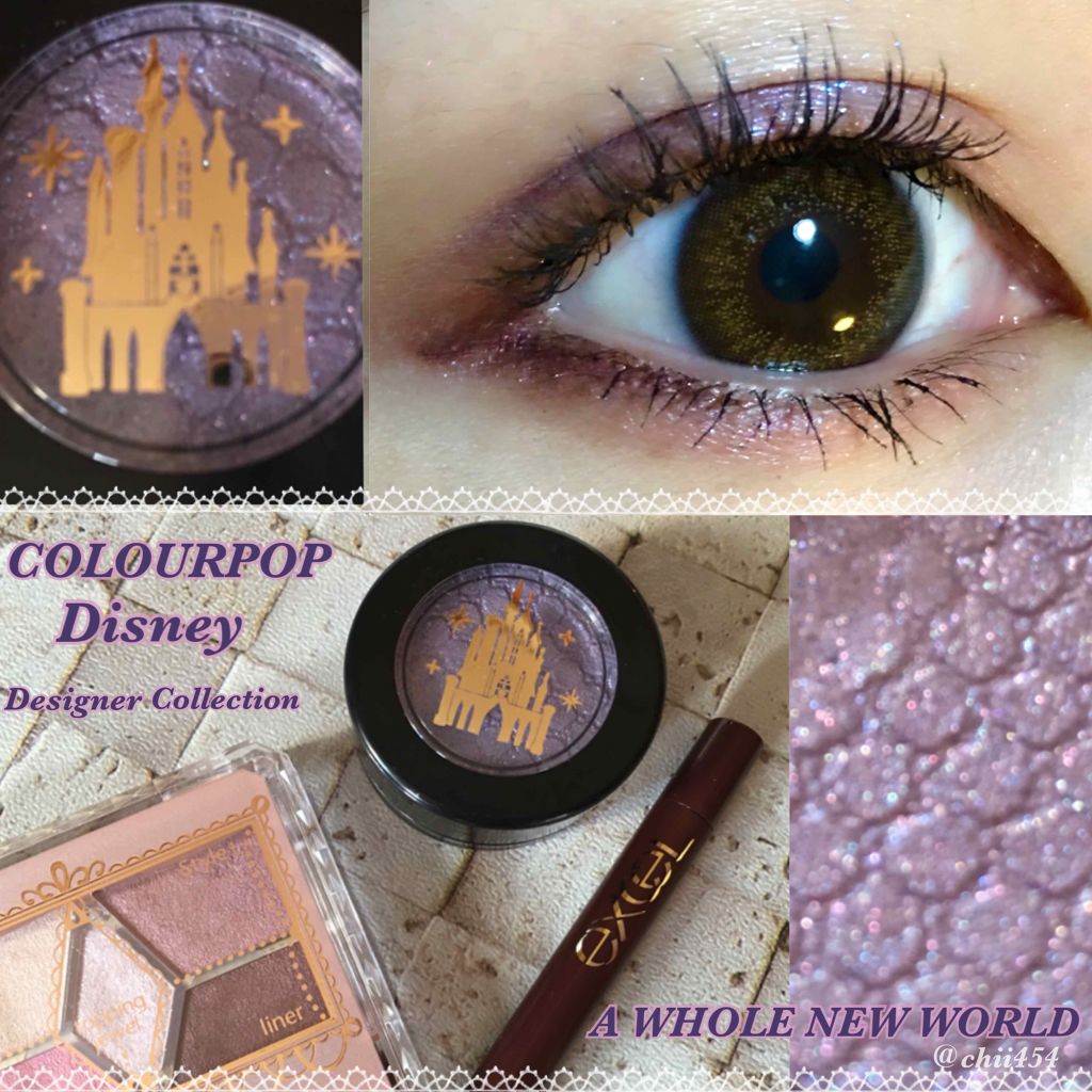 Super Shock Shadow/ColourPop/単色アイシャドウを使ったクチコミ(1枚目)
