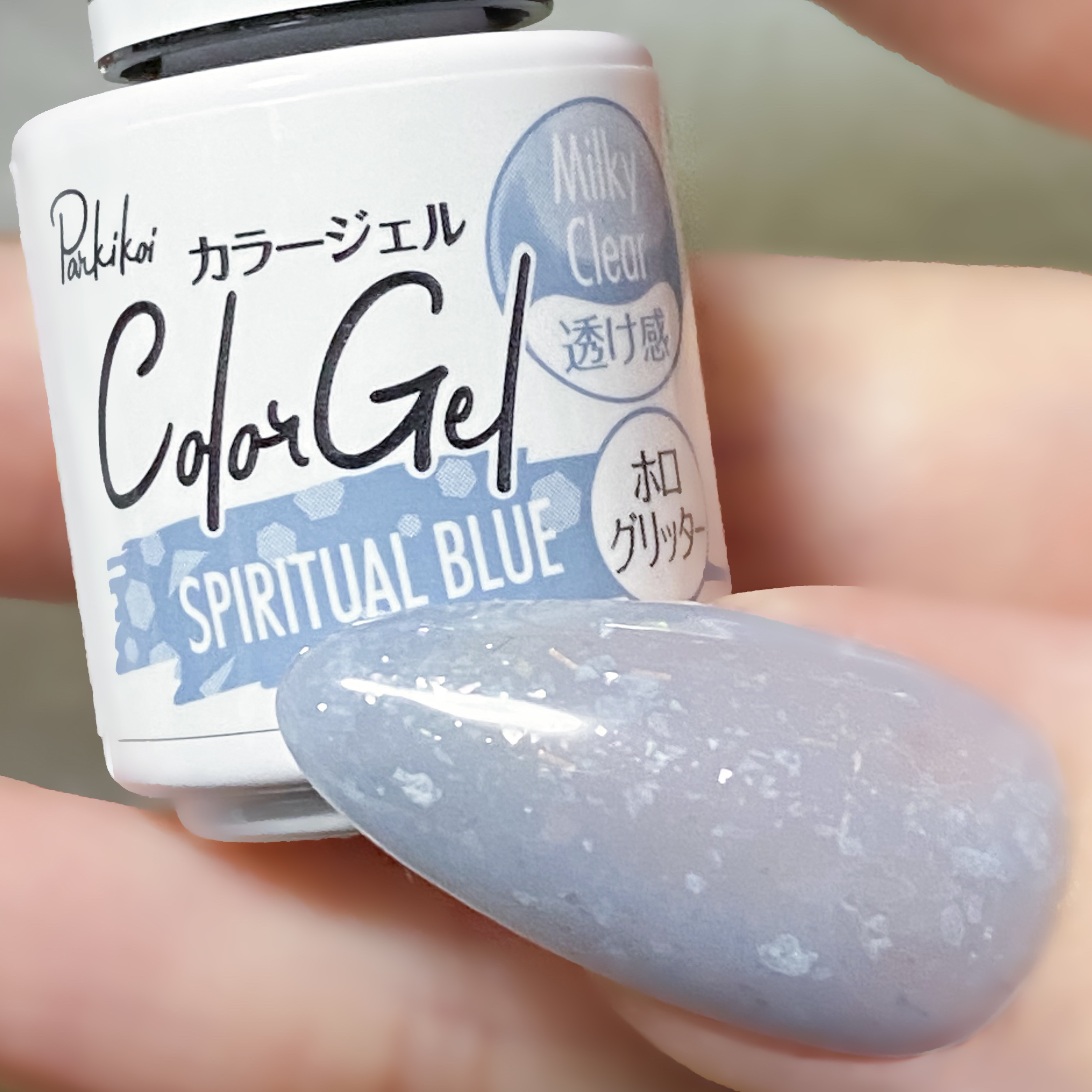 パル カラージェル/キャンドゥ/ジェルネイルを使ったクチコミ（1枚目）