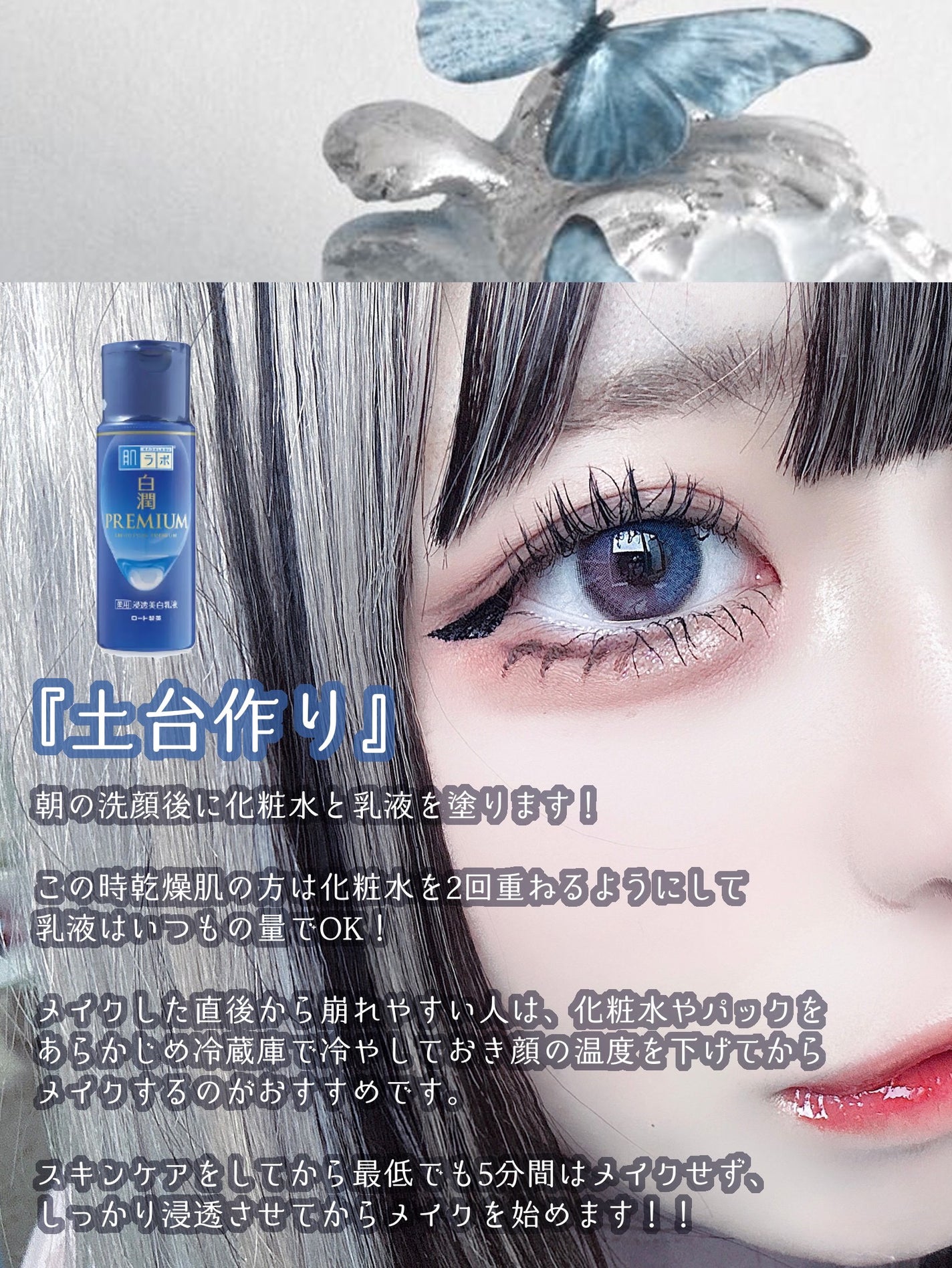 UVã€ã㢠XL ãããã¯ã·ã§ã³ããŒã³ã¢ãã/ã© ããã·ã¥ ããŒ/æ¥çŒãæ¢ãã¯ãªãŒã ã䜿ã£ãã¯ãã³ãïŒ2æç®ïŒ