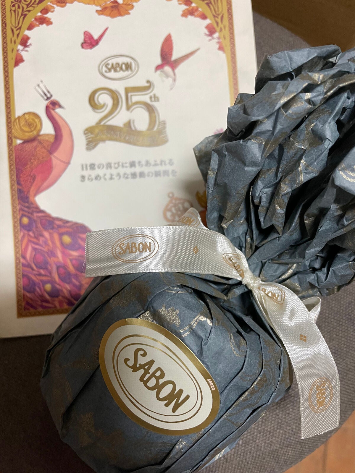 ボディスクラブ/SABON/ボディスクラブを使ったクチコミ(1枚目)