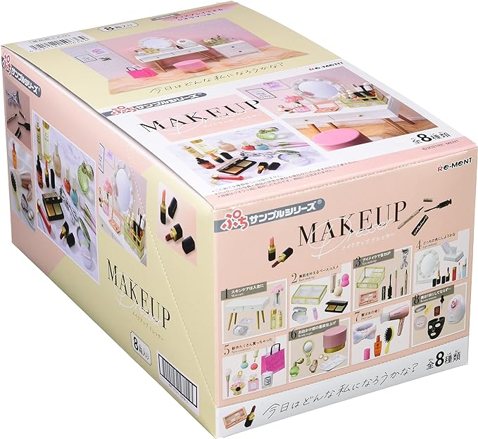 リーメント MAKEUP Dresser