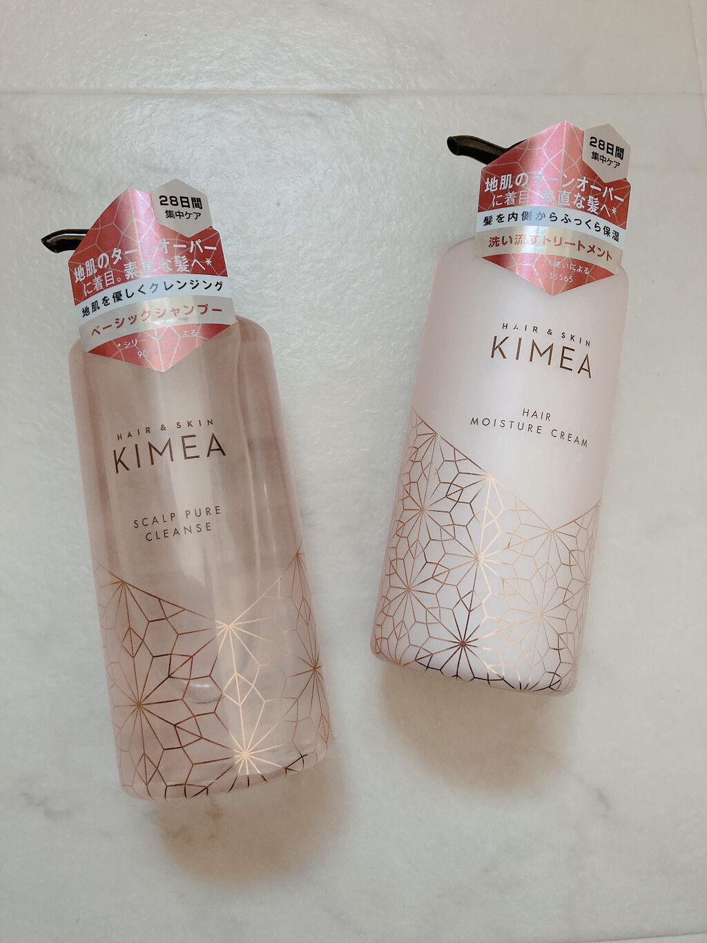 スカルプピュアクレンズ／ヘアモイスチャークリーム スカルプピュアクレンズ/ヘア＆スキン キメア/市販シャンプーを使ったクチコミ（1枚目）