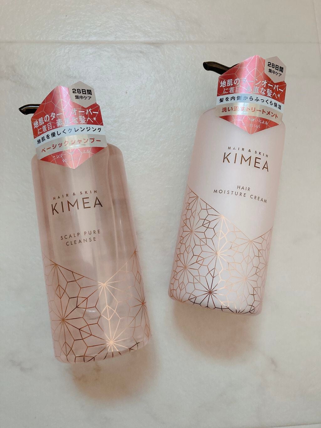 スカルプピュアクレンズ/ヘアモイスチャークリーム/ヘア&スキン キメア/市販シャンプーを使ったクチコミ(1枚目)