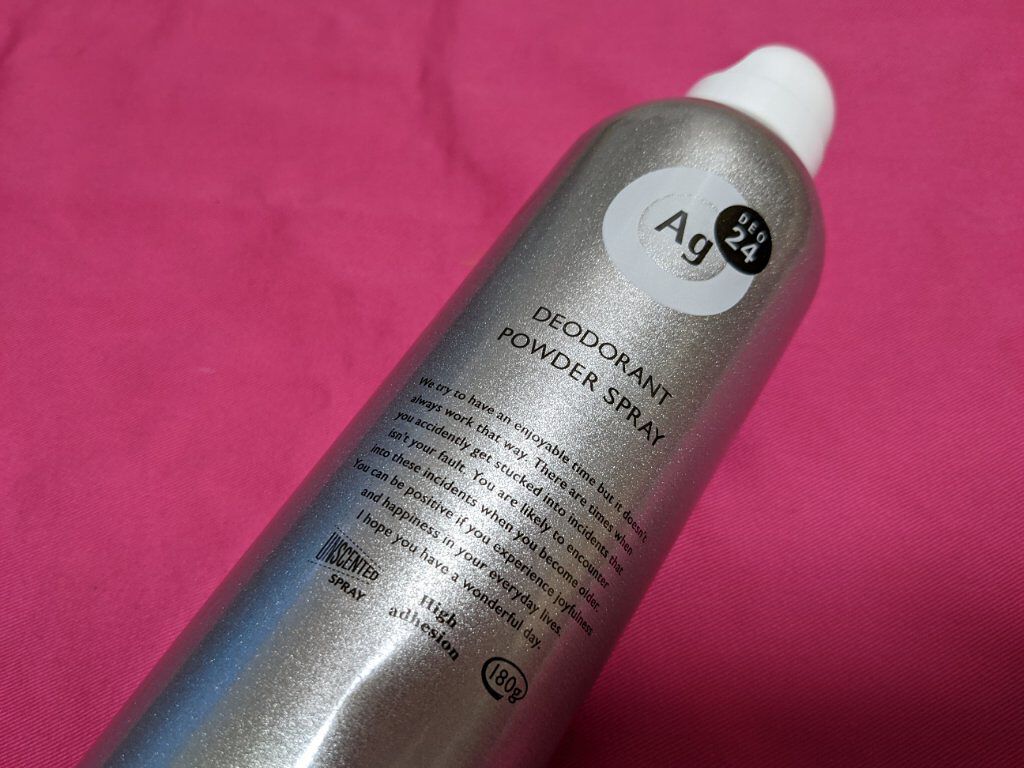 パウダースプレー （無香性）/エージーデオ24/デオドラント・制汗剤を使ったクチコミ（2枚目）