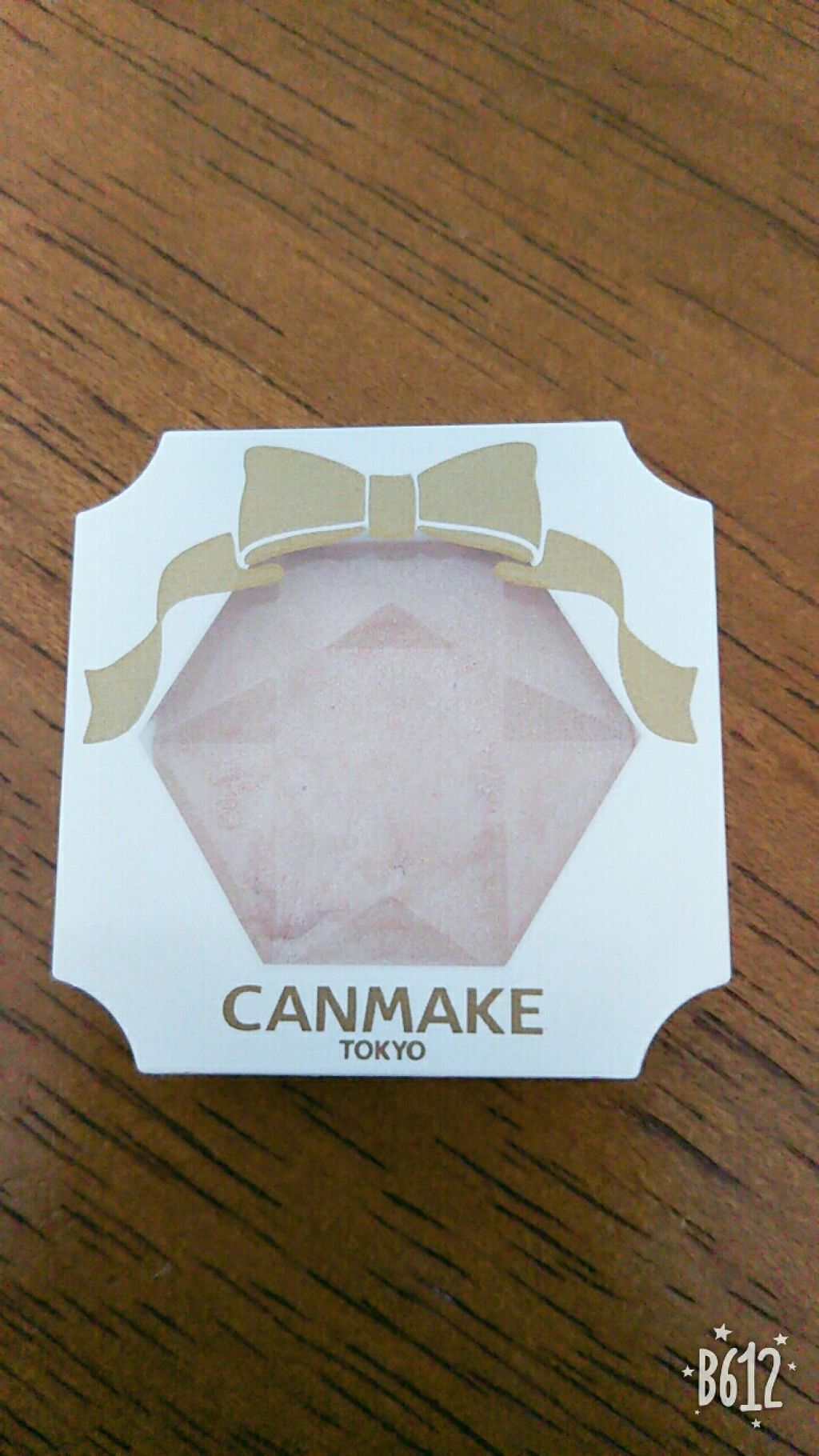 クリームハイライター/キャンメイク/クリームハイライトを使ったクチコミ(1枚目)