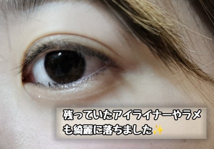 トランシーノ薬用クリアウォッシュEX/トランシーノ/洗顔フォームを使ったクチコミ(4枚目)