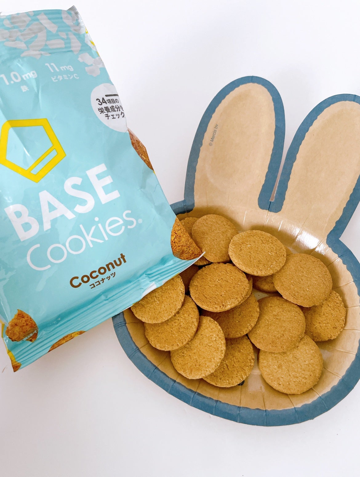 BASE Cookies/ベースフード/完全栄養食を使ったクチコミ(2枚目)