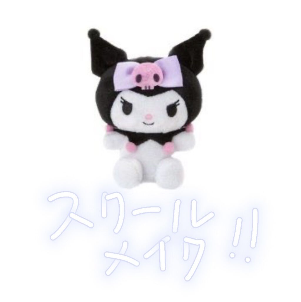 パーフェクトマルチアイズ/キャンメイク/アイシャドウパレットを使ったクチコミ（1枚目）