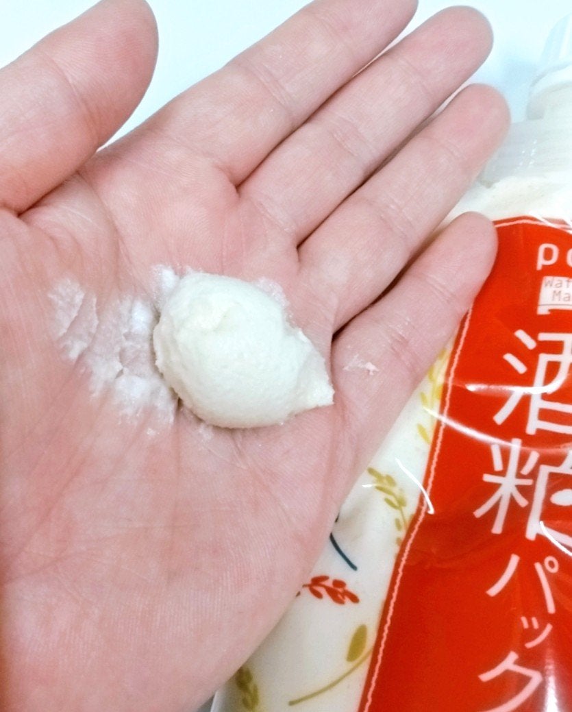 ワフードメイド 酒粕パック/pdc/洗い流すパック・マスクを使ったクチコミ(2枚目)