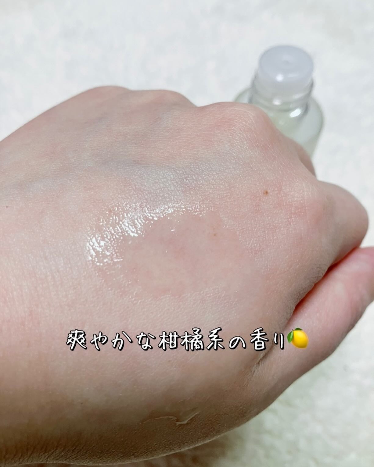 クリアパールワン ブライトエッセンス/HIKARI CLEAR オーガニック/美容液を使ったクチコミ(5枚目)