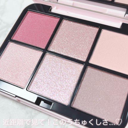 アイデザイナー n/SNIDEL BEAUTY/アイシャドウパレットを使ったクチコミ(3枚目)