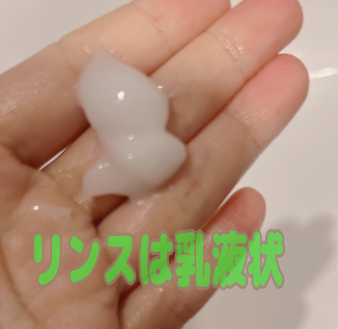 エイトザタラソ ユー シャンプー&ヘアトリートメント タブレット入浴料付き 限定キット ネロリの香り/エイトザタラソ/その他キットセットを使ったクチコミ(3枚目)