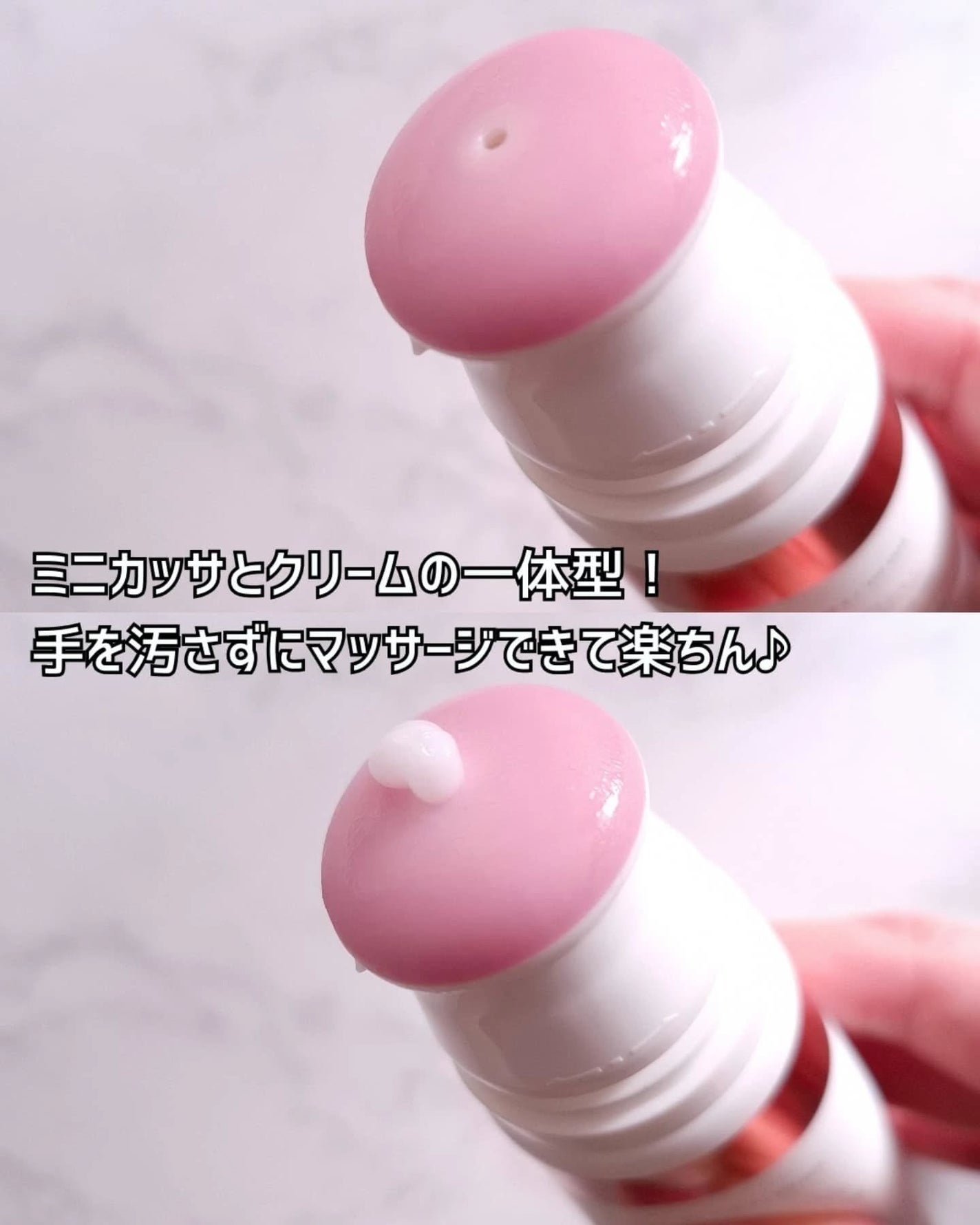 セルターンクリーム 100ml/リリーイブ/フェイスクリームを使ったクチコミ(4枚目)