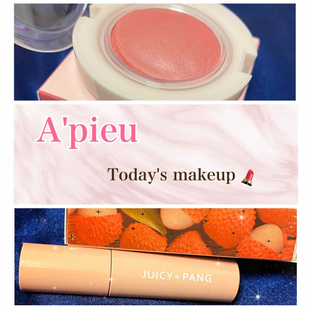 アピュー ジューシーパン スパークリングティント/A’pieu/口紅を使ったクチコミ（1枚目）