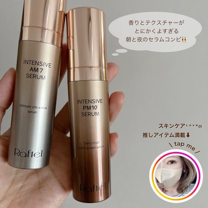 インテンシブAM7 セラム/Raftel/美容液を使ったクチコミ(6枚目)