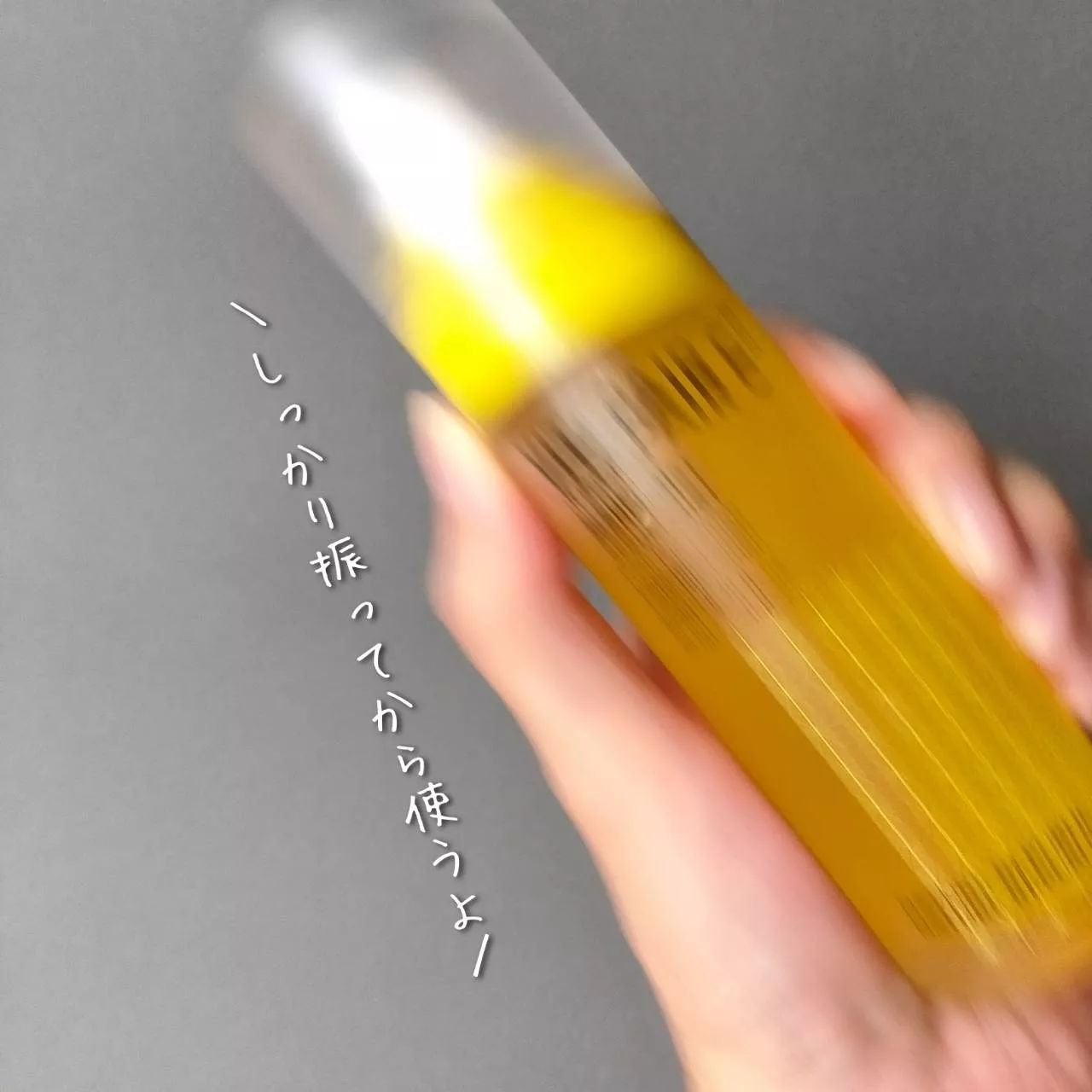 ビタペアCセラムミスト/ネイチャーリパブリック/ミスト状化粧水を使ったクチコミ(3枚目)